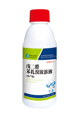 戊二醛苯扎溴铵溶液